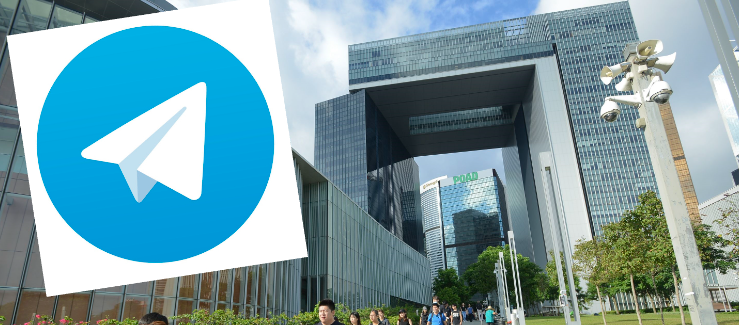 Read message display on Telegram